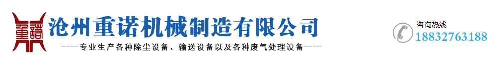 乐鱼官网注册(中国)有限公司